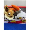 Image 2 : Pokemon 3 Pack Plush Toys