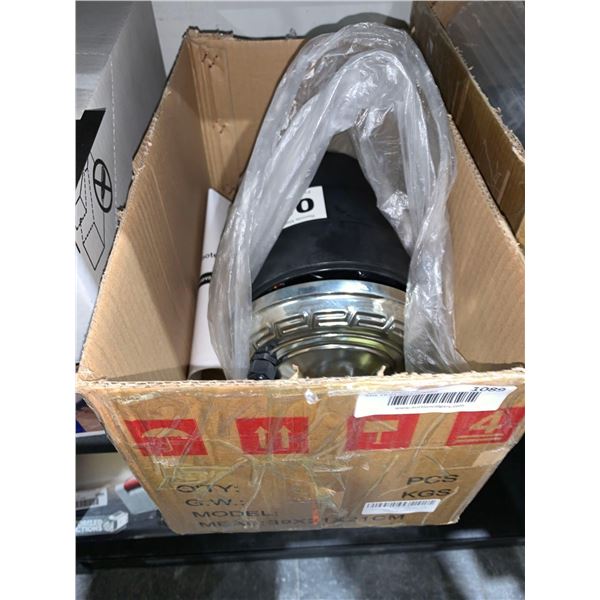 Upwoigh Chandelier Lift System