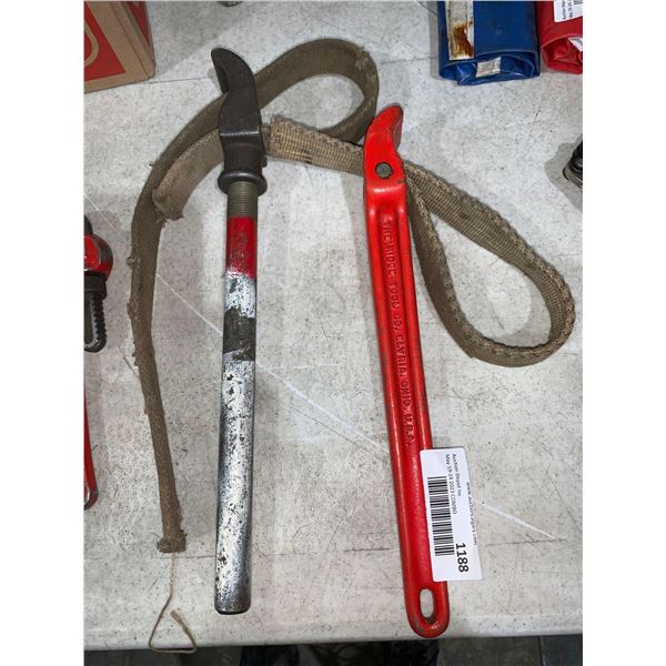 Lot of 2 Pipe Straps