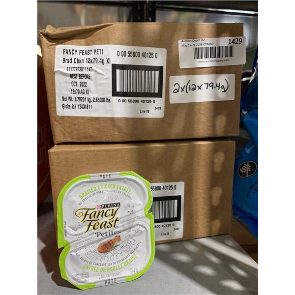 Purina Fancy Feast Braised Chicken 2x(12 x 79.4g)