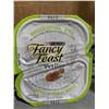 Image 3 : Purina Fancy Feast Braised Chicken 2x(12 x 79.4g)