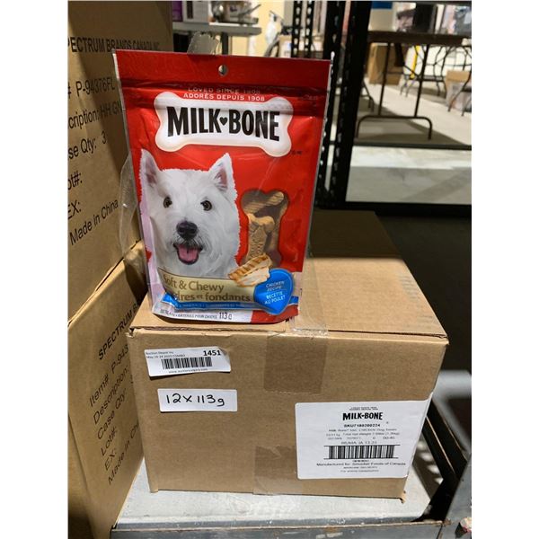 Milk Bone Soft & Chewy Chicken Flavor Dog Biscuits 12x113g