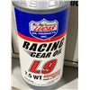 Image 2 : Lucas Racing Gear Oil L9 12x 946ml