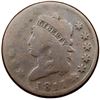 Image 2 : 1811 S-287 R2 Obverse Brockage AG3+