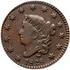 Image 2 : 1828 N-10 R1 Small Date, Obverse Brockage PCGS graded VF20