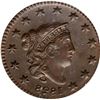 Image 3 : 1828 N-10 R1 Small Date, Obverse Brockage PCGS graded VF20