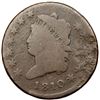 Image 2 : 1810 S-282 R2 Obverse Brockage AG3