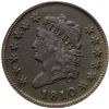 Image 2 : 1810 S-284 R3 Obverse Brockage PCGS graded VF25