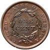Image 3 : 1837 N-11 R1 Beaded Hair Cord PCGS graded MS65 Brown