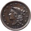 Image 2 : 1838 N-7 R1 PCGS graded MS64 Brown