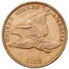 Image 2 : 1858 Flying Eagle Cent with Small Letters AU50