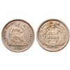 Image 1 : 1860-O Half Dime EF45+