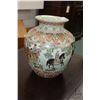 Image 1 : Modern, quality oriental style hand painted and hand enameled jardiniere. 13" high.