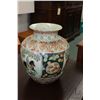 Image 2 : Modern, quality oriental style hand painted and hand enameled jardiniere. 13" high.