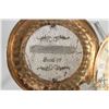 Image 4 : Eagle star Geneve chiming pocketwatch Unknown size, 17 Jewel, gilt second hand, blued light moon han