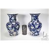 Image 1 : Pair of Oriental handpainted vases with bird and blossom motif 12" in height