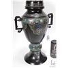 Image 3 : Antique tall bronze and cloissone incense burner double dragon head handles and finial, 20 1/2" in h