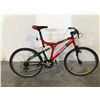 Image 2 : AVALANCHE TECHPRO RED 18 SPEED FULL SUSPENSION MOUNTAIN BIKE