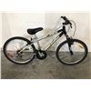 Image 2 : TRIUMPH FRENZY GREY 21 SPEED FRONT SUSPENSION MOUNTAIN BIKE