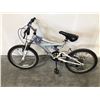 Image 1 : NEXT DUAL SUSPENSION GREY 5 SPEED KIDS BIKE