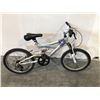 Image 2 : NEXT DUAL SUSPENSION GREY 5 SPEED KIDS BIKE