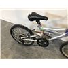 Image 3 : NEXT DUAL SUSPENSION GREY 5 SPEED KIDS BIKE
