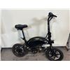 Image 2 : JETSON BLACK EBIKE WITH BATTERY NO CHARGER