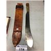 Image 1 : ANTIQUE MACHETE WITH LEATHER SHEATH
