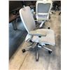 Image 2 : NIGHTINGALE GREY IC2 7300 MULTI-ADJUSTMENT TASK CHAIR