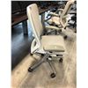 Image 2 : NIGHTINGALE GREY IC2 7300 MULTI-ADJUSTMENT TASK CHAIR