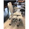 Image 2 : NIGHTINGALE GREY IC2 7300 MULTI-ADJUSTMENT TASK CHAIR