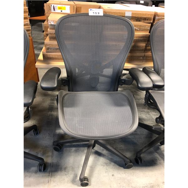 HERMAN MILLER AERON GRAPHITE FULLY ADJUSTABLE TASK CHAIR SIZE C RETAIL PRICE $2243 CAN