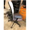 Image 2 : HERMAN MILLER LINO GREY/GREEN ADJUSTABLE TASK CHAIR, RETAIL VALUE $1,125.00 CAN