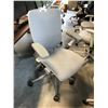 Image 2 : NIGHTINGALE GREY IC2 7300 MULTI-ADJUSTMENT TASK CHAIR