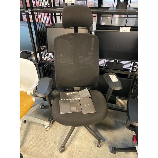 HERMAN MILLER VANTUM BLACK ADJUSTABLE GAMING TASK CHAIR  RETAIL PRICE $995 CAN