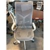 Image 1 : HERMAN MILLER WHITE COSM ADJUSTABLE TASK CHAIR (SMALL TEAR AT TOP)