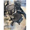 Image 2 : BLACK MESH BACK MULTI-LEVER TASK CHAIR