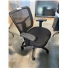 Image 2 : BLACK MESH BACK MULTI-LEVER TASK CHAIR