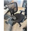 Image 2 : BLACK MESH BACK MULTI-LEVER TASK CHAIR