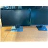 Image 2 : 4 DELL 24" LCD MONITORS - NO POWER CORDS