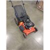 Image 2 : ARIENS GAS POWERED LAWN MOWER WITH CATCHER WORKING