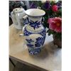 Image 2 : 2 ARTIFICIAL PLANTS WITH METAL TEAPOT AND EASTERN PORCELAIN