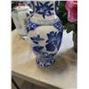 Image 3 : 2 ARTIFICIAL PLANTS WITH METAL TEAPOT AND EASTERN PORCELAIN
