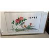 Image 2 : EASTERN FRAMED STICHED ART 44" X 24"
