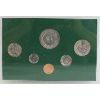 Image 2 : 1973 - 1976 NEW COINAGE OF SINGAPORE COIN SET