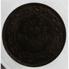 Image 1 : 1915 CANADA 1 CENT COIN ICCS MS-62