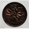 Image 1 : 1957 CANADA 1 CENT COIN ICCS MS-64