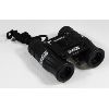Image 1 : COCA COLA BINOCULARS BY BUSHNELL