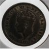 Image 2 : NEWFOUNDLAND 1941 SILVER 5 CENT COIN