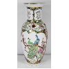 Image 2 : ASIAN DESIGN CERAMIC VASE